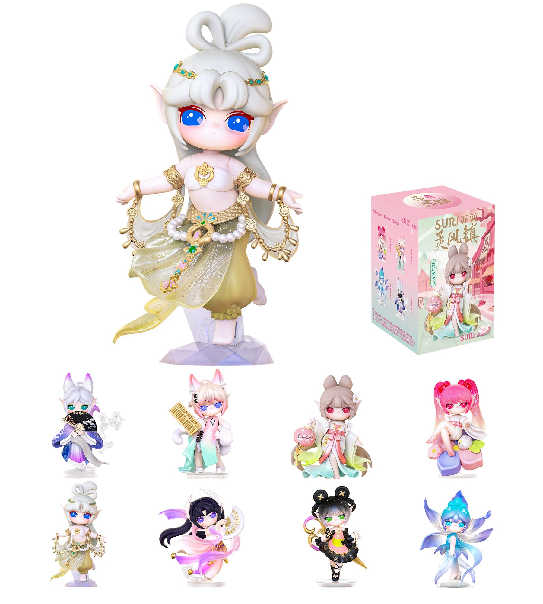 Suri Blind Box Fairy Town Series Exclusive Cute Figure Box Creative Gifts for Birthday/Christmas